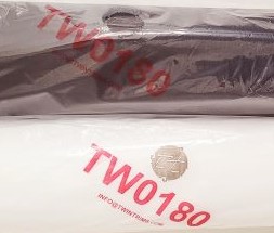 TW0180 Non-Woven Fusible Interlining 60